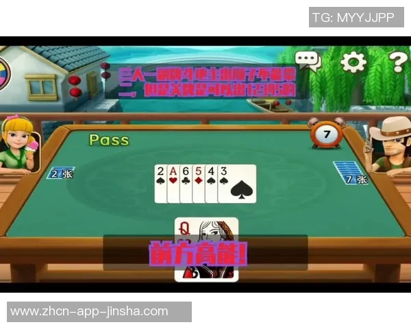 新金沙娱乐123456-新金沙娱乐123456，探索现代娱乐的新领域-新金沙娱乐123456