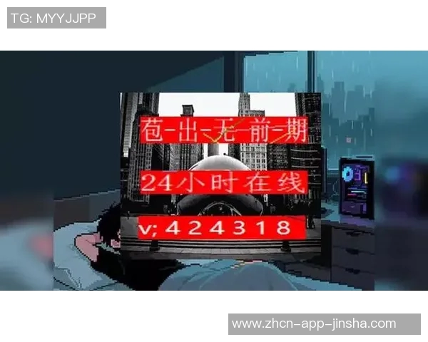 bbin澳门金沙线上娱乐-探索BBIN澳门金沙线上娱乐的新世界-bbin澳门金沙线上娱乐