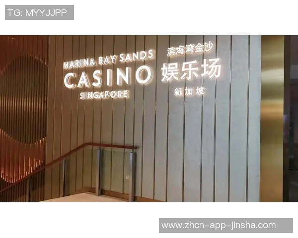 金沙娱乐手机客户端-金沙娱乐手机客户端，体验全新的娱乐世界-金沙娱乐手机客户端