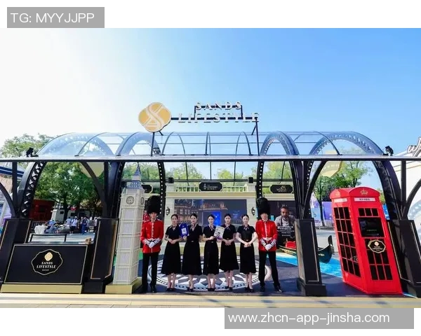 金沙澳门娱乐儿童平台-金沙澳门娱乐儿童平台，乐趣与教育相结合的新体验-金沙澳门娱乐儿童平台