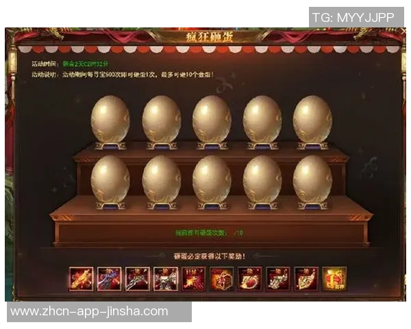 金沙娱乐场js4399.com-探索金沙娱乐场js4399.com的精彩世界-金沙娱乐场js4399.com