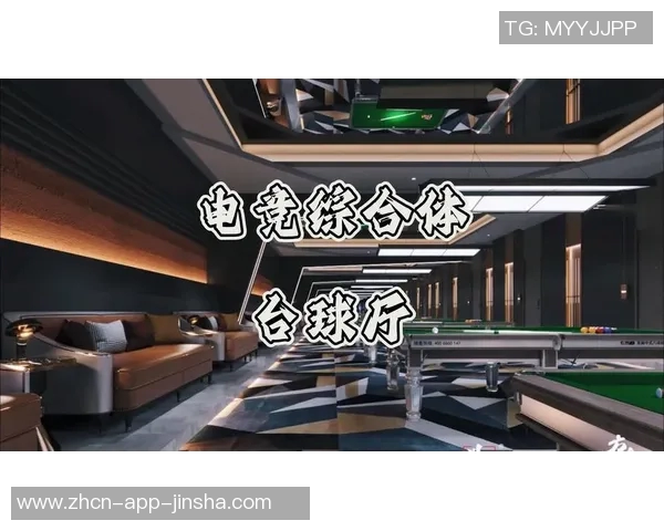 金沙线上娱乐官网-金沙线上娱乐官网，探索现代娱乐的新领域-金沙线上娱乐官网