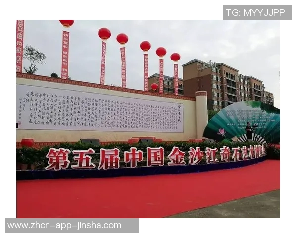 2016金沙娱乐网送彩金-崭新的美好年路下的金沙娱乐与您的金秋相聚2016—邀游缤纷世界 送与你眼前尊贵的彩金体验-2016金沙娱乐网送彩金 2016金沙娱乐网送彩金-崭新的美好年路下的金沙娱乐与您的金秋相聚2016—邀游缤纷世界 送与你眼前尊贵的彩金体验-2016金沙娱乐网送彩金