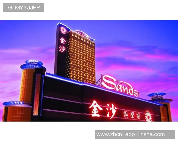 澳门葡京金沙娱乐网-澳门葡京金沙娱乐网探索，千变万化的体验之都-澳门葡京金沙娱乐网