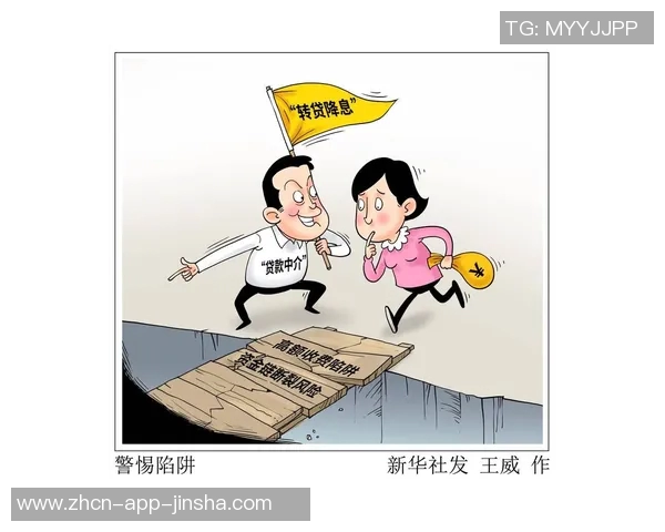 澳门金沙娱乐场骗局-警惕澳门金沙娱乐场的陷阱与风险 打开潘多拉之箱纪实揭秘之旅-澳门金沙娱乐场骗局