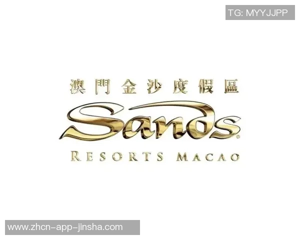 澳门金沙娱乐投注网址-澳门金沙娱乐投注网址—探索线上娱乐的新天地-澳门金沙娱乐投注网址